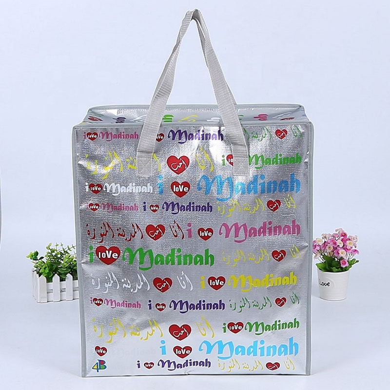 Borsa con cerniera per bagagli in tessuto PP