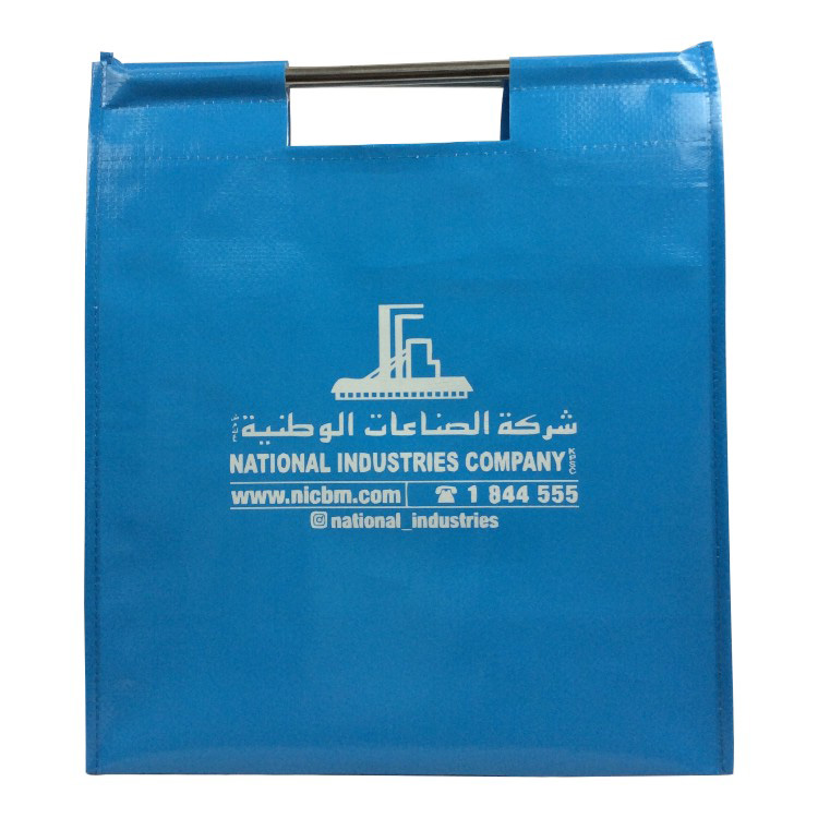 Borse Trolley per Supermercati